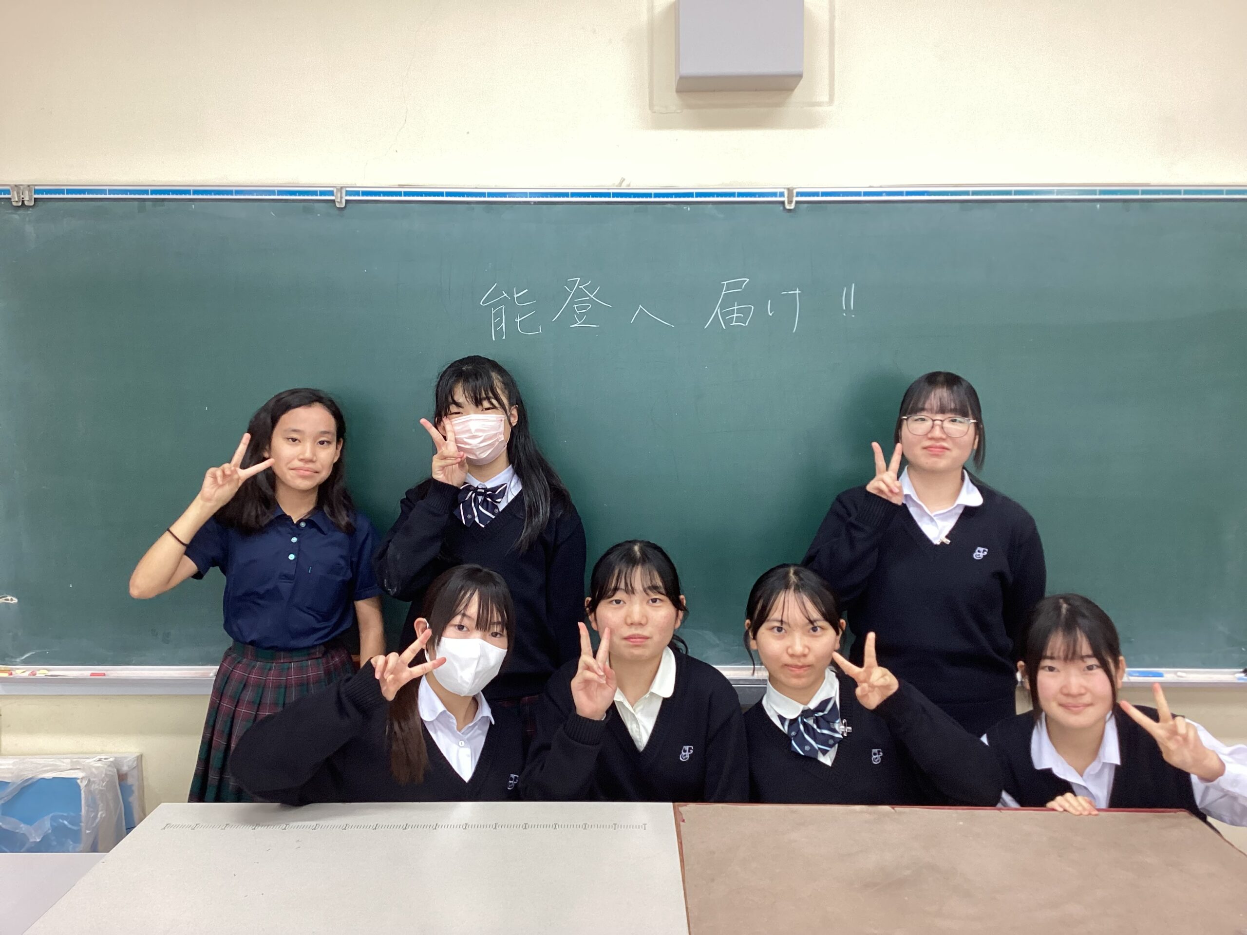 昨年に引き続き寄付金を頂戴しました